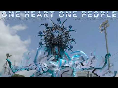 Youni T – One Heart One People (Official Audio) | Soca