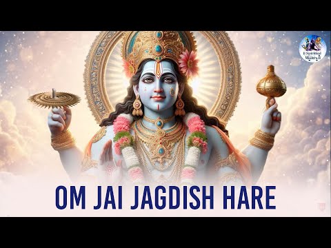 ॐ जय जगदीश हरे आरती | Om Jai Jagdish Hare Aarti I Vishnu Ki Aarti : Aarti Song I Vishnu Aarti