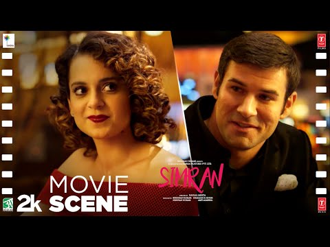 “Zip My Dress Up!” Simran (Movie Scene #3): Kangana Ranaut | Hansal Mehta | T-Series