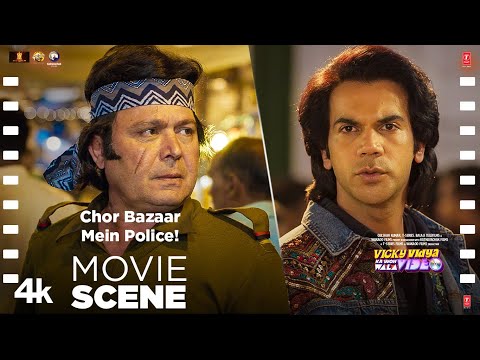 “Chor Bazaar Mein Police🙄!” (Movie Clip #12) Rajkummar, Triptii | Vicky Vidya Ka Woh Wala Video