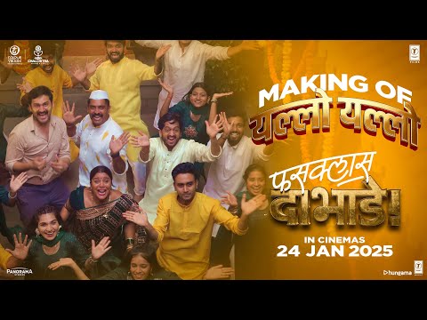 Making of Yellow Yellow Song | Fussclass Dabhade | Amitraj | Nakash| Amey | Siddharth | Kshitee