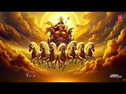 Surya Mantra 108 Times | सूर्य ग्रह शांति मंत्र | Navgrah Mantra | T-Series Spiritual