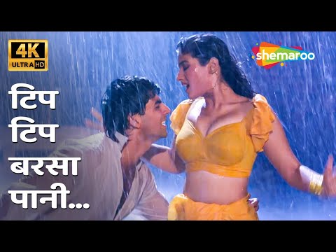 Tip Tip Barsa Paani | Akshay Kumar, Raveena Tandon | Mohra(1994) | Udit Narayan | Superhit Rain Song