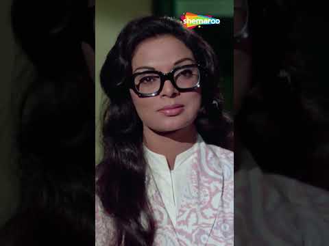 Tum Kitni Khubsurat Ho_Jangal Mein Mangal (1972) #shorts @filmigaane