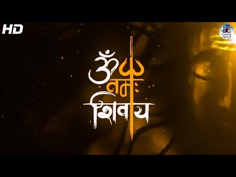 ॐ नमः शिवाय मंत्र 108 जाप |Music for #Meditation mantra | Om Namah Shivay Powerful mantra 1008 times