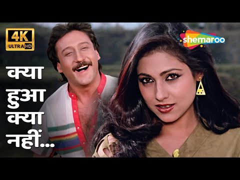 Kya Hua, Kya Nahin 4K Song | Asha Bhosle | Yudh(1985) | Jackie Shroff, Tina Munim | Romantic Songs