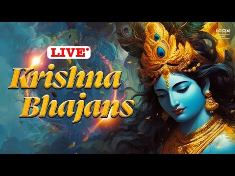 Krishna Bhajans | Most Popular Krishna Songs | Shyama Aan Baso Vrindavan Mein | Balihari Balihari