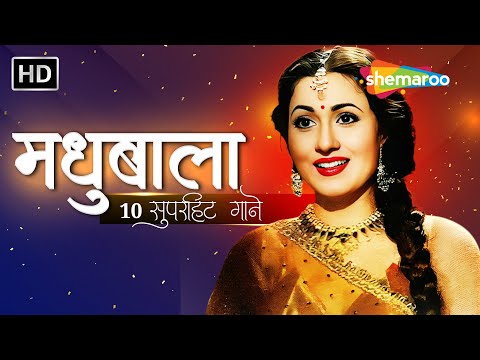 Best of Madhubala | Timeless Songs Ever | Pyar Kiya To Darna Kya | Achha Ji Main Haari @filmigaane​