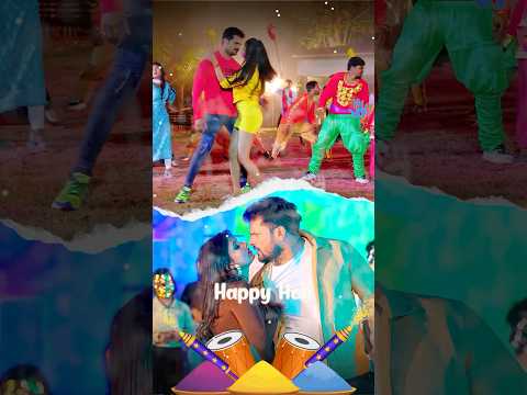 #shortsholi #trendingreels #virelreels | Khesari Lal Yadav | Blast Holi Ke Gana