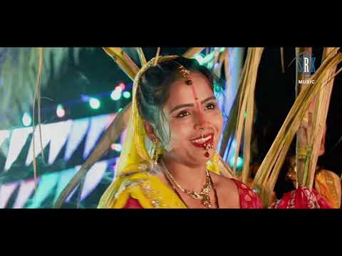 Chhathi Maiya Aau Angana Hamar | Shivani Raushan | छठी मईया आउ अँगना हमार| Bhojpuri Chhath Geet 2020
