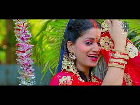 Lale Lale Sariya Penhi | Shivani Raushan | लाले लाले सरिया पेन्हि|Superhit Bhojpuri Chhath Geet 2020