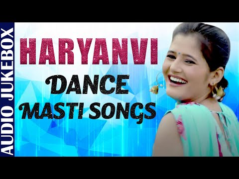 Haryanvi Dance Masti Songs | Non Stop Haryanvi Party Songs | Superhit Haryanvi Songs Jukebox 2020