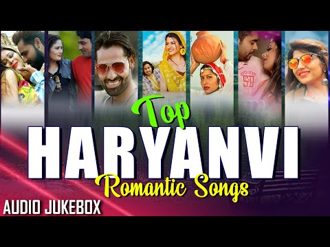 Top Haryanvi Romantic Songs |Non Stop Haryanvi Song |Popular Haryanvi Gaane | Superhit Haryanvi Hits