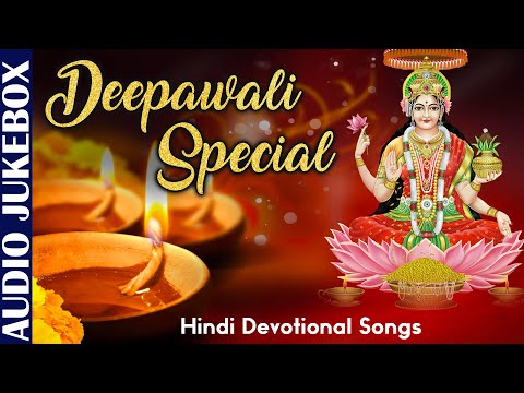 Deepawali Special Songs | Laxmi Mata Aarti | Best Diwali Aarti Collections | Hindi Devotional Songs