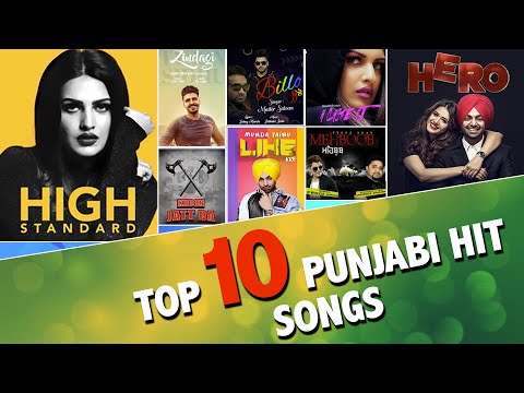 Top 10 Punjabi Hits | Non Stop Punjabi Superhit Songs | Punjabi Beat Songs | Punjabi Songs | JUKEBOX
