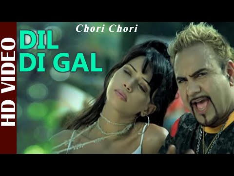Dil Di Gal – Video Song | Dil | Sukhi Lally | Punjabi Romantic Song | Superhit Punjabi Beat Song