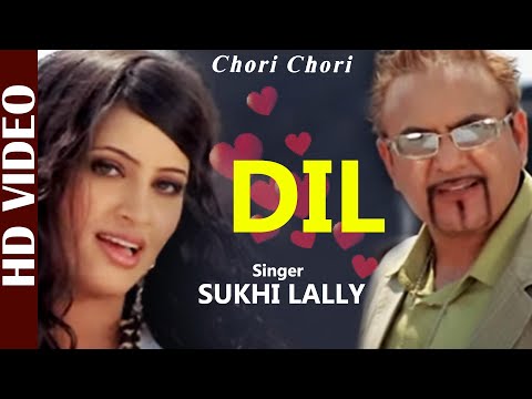 Dil – Video Song | Sukhi Lally | Romantic Song | Superhit Punjabi Beat Song 2020