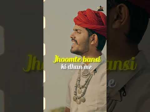 Hari Naam Lyrical | Shaan Devotional Song | Krishna Bhajan | Radha Krishna Bhakti Geet | Bhakti Song