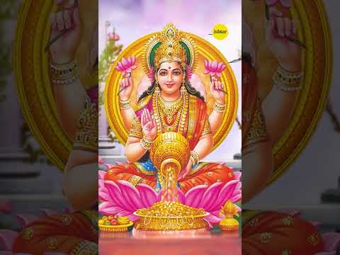 Jai Laxmi Mata | Morning Aarti | Anuradha Paudwal | Devotional Song