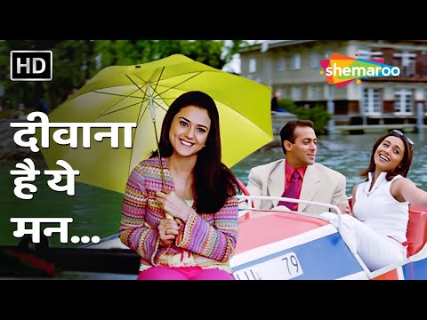 Diwana Hai Ye Man | Chori Chori Chupke Chupke (2001) | Salman Khan, Preity Zinta, Rani Mukerji