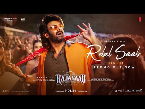 Rebel Saab Promo (Hindi) – The Raja Saab | Prabhas | Maruthi  | Thaman S | Vishwa Prasad | Jan 9