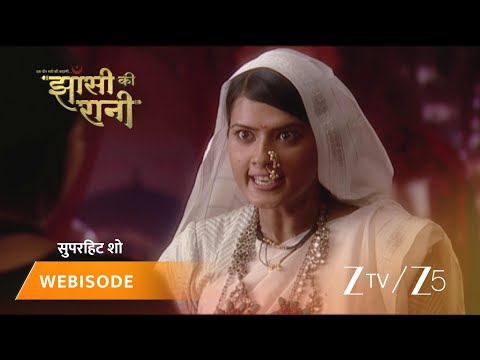 JHANSI KI RANI | Episode – 264 | Part 1 | Rani Lakshmibai