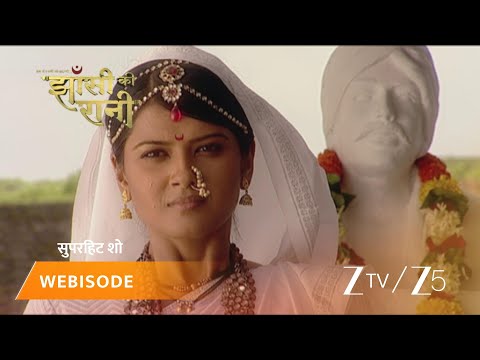 JHANSI KI RANI | Episode – 278 | Part 1 | Rani Lakshmibai