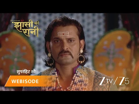 JHANSI KI RANI | Episode – 279 | Part 1 | Rani Lakshmibai