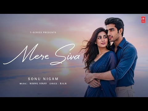 Mere Siva (Video Song): Sonu Nigam | Nikhil-Vinay | Yaad | T-Series
