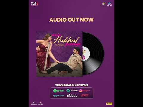 Ready for some hulchul? #aajahuchulkarenge audio song out now!❤️😍💃