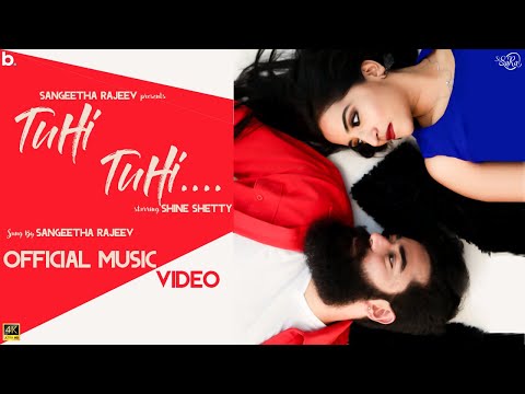 TUHI TUHI – Sangeetha Rajeev | Official Promo Video | Starring Shine Shetty