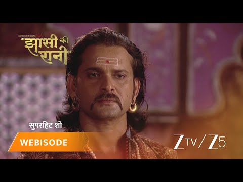 JHANSI KI RANI | Episode – 287 | Part 1 | Rani Lakshmibai