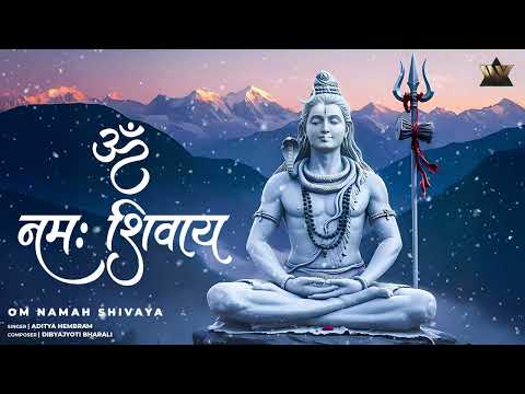 Om Namah Shivaya | ॐ नमः शिवाय | Shiva Mantra | Bhakti Song | Shiv Bhajan