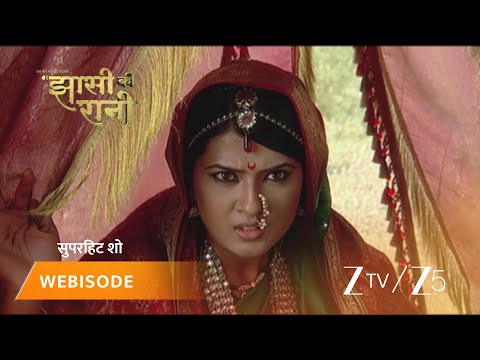 JHANSI KI RANI | Episode – 317 | Part 2 | Rani Lakshmibai