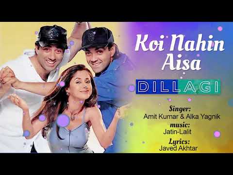 Koi Nahin Aisa – Full Song | Dillagi | Alka Yagnik & Amit Kumar | 90’s Evergreen Song | Hindi Song