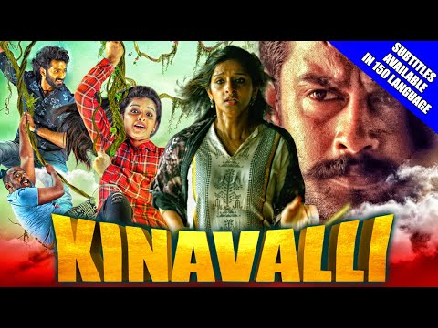 Kinavalli 2020 New Released Hindi Dubbed Movie