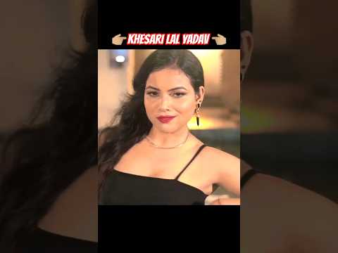 #Short | रेड लिपस्टिक | #KHesari_Lal_Yadav | Red Lipstick | Bhojpuri New Song 2026