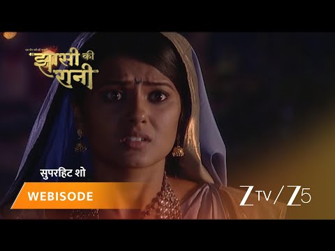 JHANSI KI RANI | Episode – 369 | Part 1 | Rani Lakshmibai