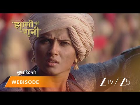 JHANSI KI RANI | Episode – 372 | Part 2 | Rani Lakshmibai