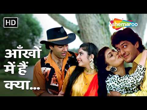 Aankhon Mein Hai Kya | Vishwatma | Sunny Deol, Divya Bharti, Chunky Pandey, Jyotsna | 90s Hindi Song