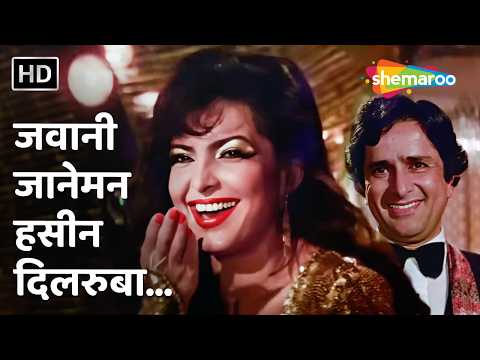 Jawani Janeman Haseen Dilruba | Namak Halaal | Asha Bhosle | Parveen Babi, Shashi Kapoor, Amitabh B
