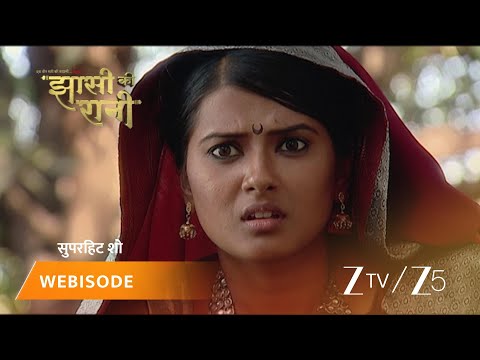 JHANSI KI RANI | Episode – 387 | Part 1 | Rani Lakshmibai
