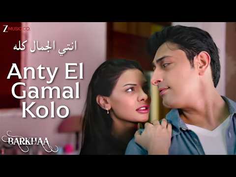 Anty El Gamal Kolo انتي الجمال كله | Priyanshu & Sara Loren | Mohamed Elmidany, Amjad Nadeem