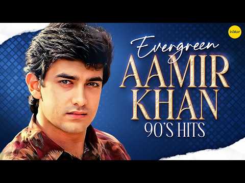 Aamir Khan Birthday Special Video Jukebox | Songs from Akele Hum Akele Tum & Mela | Bollywood Hits