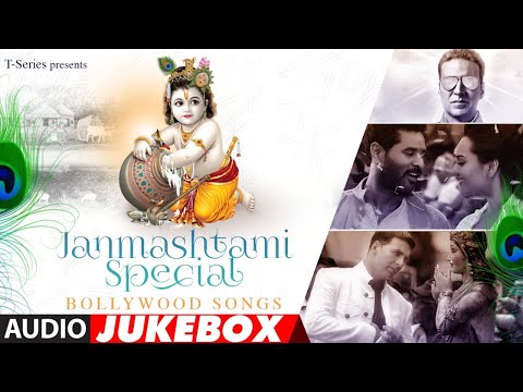 Janmashtami Special: Bollywood Songs | Happy Janmashtami | T-Series