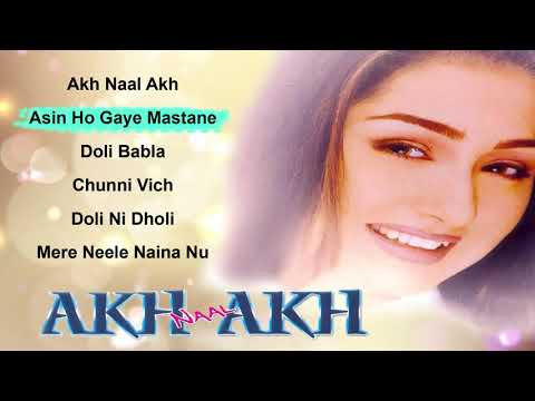 Akh Naal Akh | Lovely Nirman | Punjabi Romantic Songs | Superhit Punjabi Album Songs | Jukebox