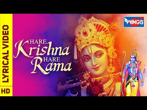 Hare Krishna Hare Rama : Nonstop Krishna Bhajan : Maha Mantras | हरे कृष्णा हरे रामा : कृष्णा भजन