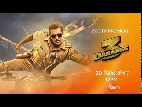Dabangg 3 | Zee TV Premiere | 20 Dec, Sun, 12PM | Salman Khan | Zee TV