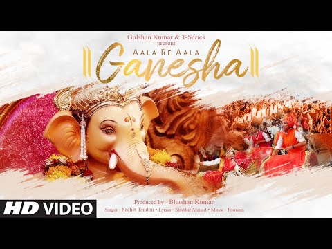 Aala Re Aala Ganesha | Sachet Tandon | Poonam | Bhushan Kumar | Ganesh Chaturthi Special Song