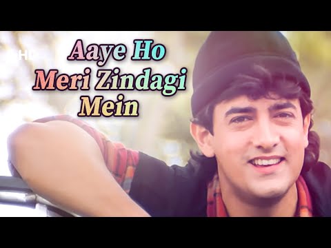 Aaye Ho Meri Zindagi Mein | Raja Hindustani (1996) | Aamir Khan❤️Karisma Kapoor | Bollywood LoveSong